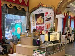 -新粤新疆菜(禅城店)