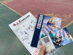 -西游洞风景区