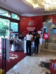 点击看大图 -昆明梦想医疗美容医院