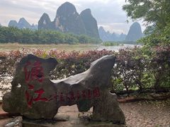 -桂林兴坪漓江