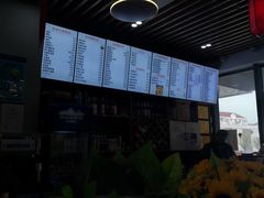 -台州老六海鲜面馆(上南总店)