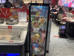 -宏姐串串香(征仪路店)