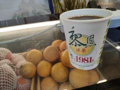-黎雪珍凉茶(北京路店)