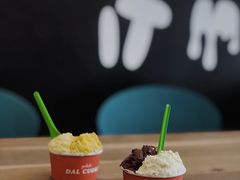 意式大米&nbsp;Riso-Dal Cuore 达可芮冰淇淋(陕西北路店)