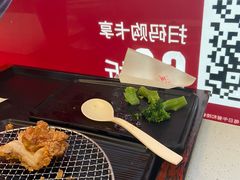 -永和大王(长寿路店)