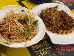 -望京小腰(北京总店)