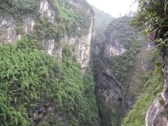 -阿依河景区