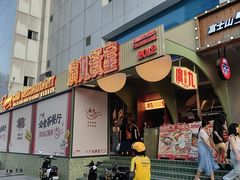 -广九餐室(陈家祠扬韬广场店)