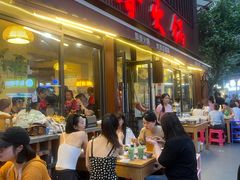 -飘香火锅(玉林西路店)