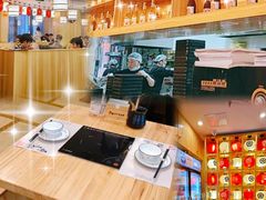 -牛匠和牛寿喜锅(西安总店)