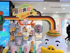 -凯德MALL(西直门店)