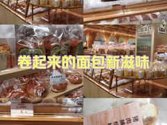 -山崎面包(静安久光店)