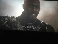 -万达影城(大明宫万达广场IMAX店)