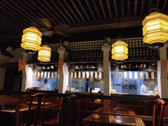 大堂-潇肴江湖(宝龙城市广场店)