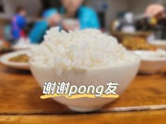 -茅屋大酒店