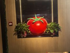 -番食园鲜食火锅(高新店)