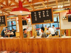 -申记串道和和旗舰店(北行店)