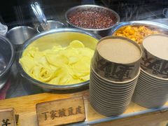 -丁家坡洋芋·观音桥好吃街A区(全国总店)