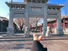-杨柳青古镇