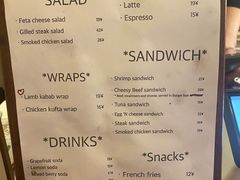 -Al Salam莫的三明治