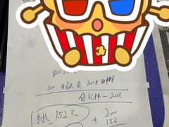 -中国移动(威宁路营业厅)