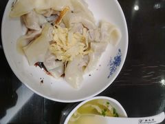 -熙盛源(凤凰街店)