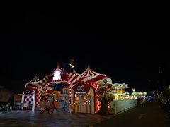 -云间粮仓