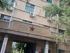 -冶山国家矿山公园