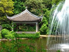 -叶家花园