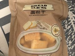 -多乐之日(田林东路店)