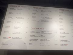 -Wagas沃歌斯(枫蓝国际店)