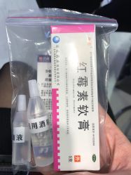 -花师傅专业手穿耳洞打耳洞穿孔