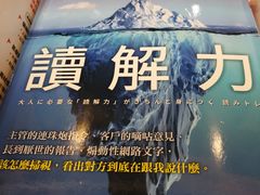 -香港会议展览中心演讲厅