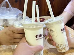 -卡旺卡(马鞍山万达广场店)