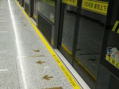 -漕溪路(地铁站)