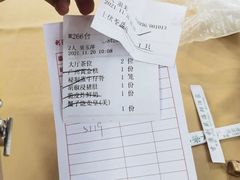 -吉莲利苑海鲜酒家(珠海拱北29年老字号店)