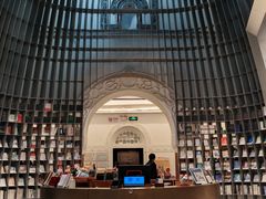 -思南书局·诗歌店