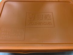 -吉野家(服装城店)