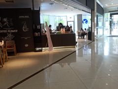 门面-瑞幸咖啡(汇星商业中心店)