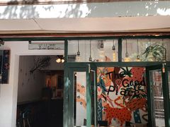 -The Good Place好地方·Brunch·coffee(国贸店)