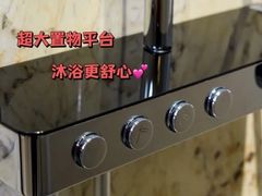 -百安居装修建材卖场(罗湖店)