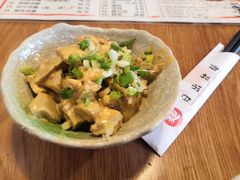 -日出拉面(望京店)