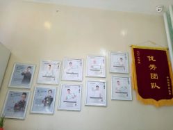 -卡尔诗·科技美肤连锁