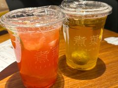 -煮叶(悠唐广场店)