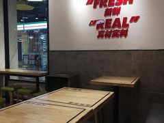 -吉祥馄饨(乐桥地铁站店)