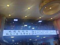 -晓靖轩烧烤(沙河风情店)