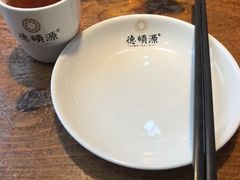 -德顺源·非遗烧麦·老菜(大观园店)