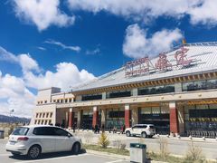 -甘孜康定机场