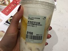 多肉芒芒甘露MAX-喜茶(北京五棵松华熙店)