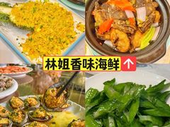 -三亚西岛海洋文化旅游区